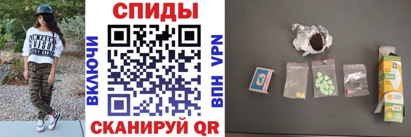 купить наркотик  Козловка  Амфетамин 97% 