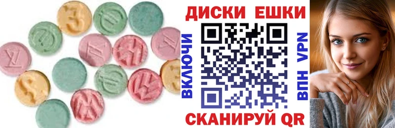 Ecstasy Philipp Plein  Козловка 