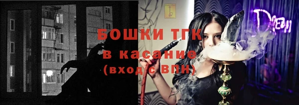кокаин колумбия Белокуриха