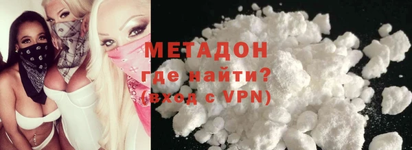кокаин колумбия Белокуриха