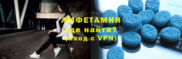 кокаин перу Беломорск