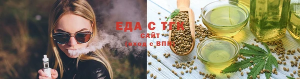 кокаин колумбия Белокуриха