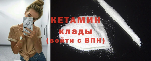 а пвп мука Белоозёрский