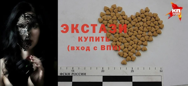кокаин перу Беломорск