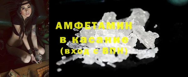 кокаин колумбия Белокуриха