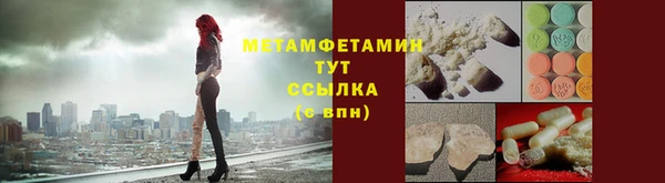 COCAINE Баксан