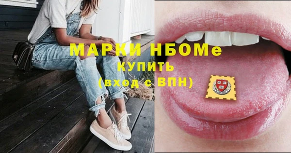 COCAINE Баксан
