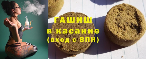 бутик Балахна