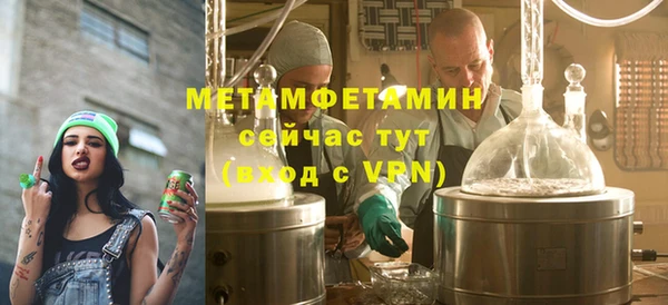 а пвп мука Белоозёрский