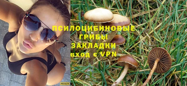 COCAINE Баксан