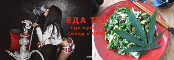 кокаин колумбия Белокуриха