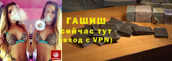 COCAINE Баксан