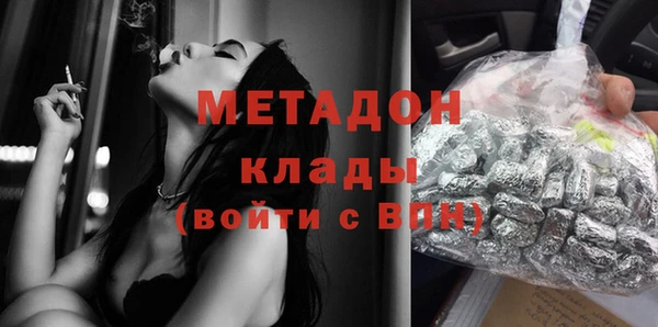 COCAINE Баксан