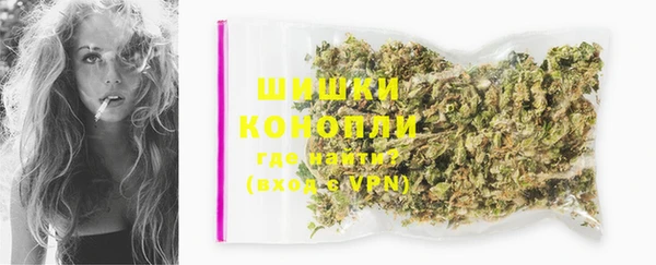 а пвп мука Белоозёрский