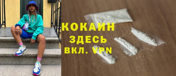 а пвп мука Белоозёрский