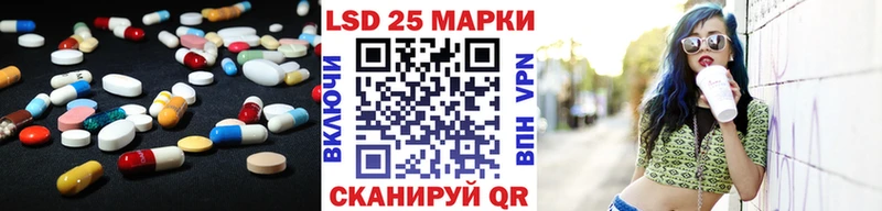 закладка kraken ССЫЛКА ЛСД экстази ecstasy Козловка
