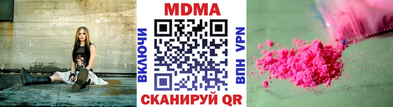 kraken онион  Козловка  MDMA кристаллы 