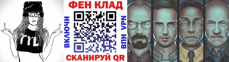 Метамфетамин винт  Козловка 