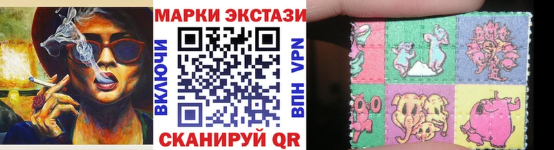 KRAKEN   Козловка  Марки N-bome 1,5мг 